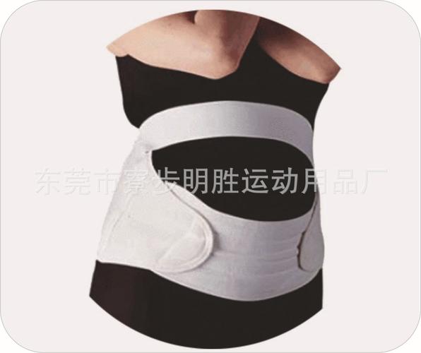 医疗护具 运动护具厂家批发】价格,厂家,图片,运动防护用品,东莞市